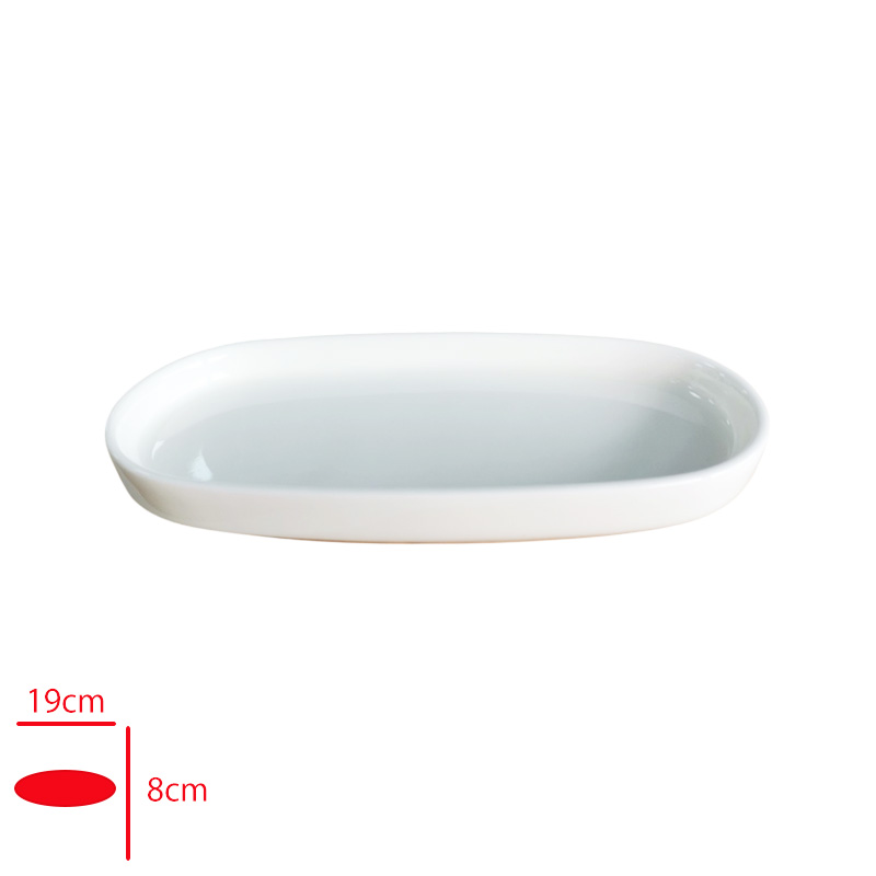 Gural Gbs Bılbao Sos Tabağı 19x8 Cm Gbsblb19x8st00