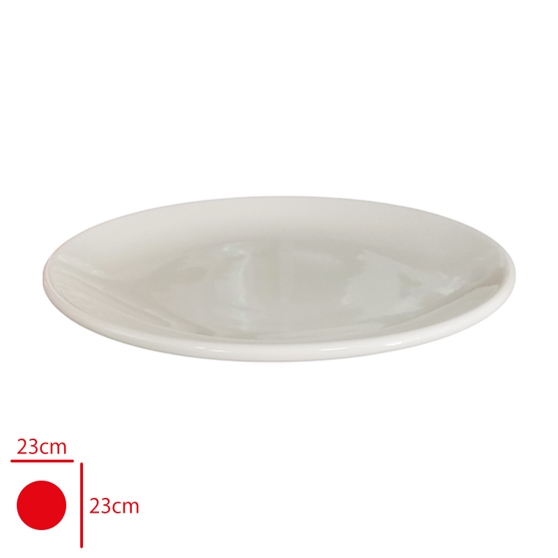 Gural Gbs Duz Tabak 23 Cm Gbseo23du00