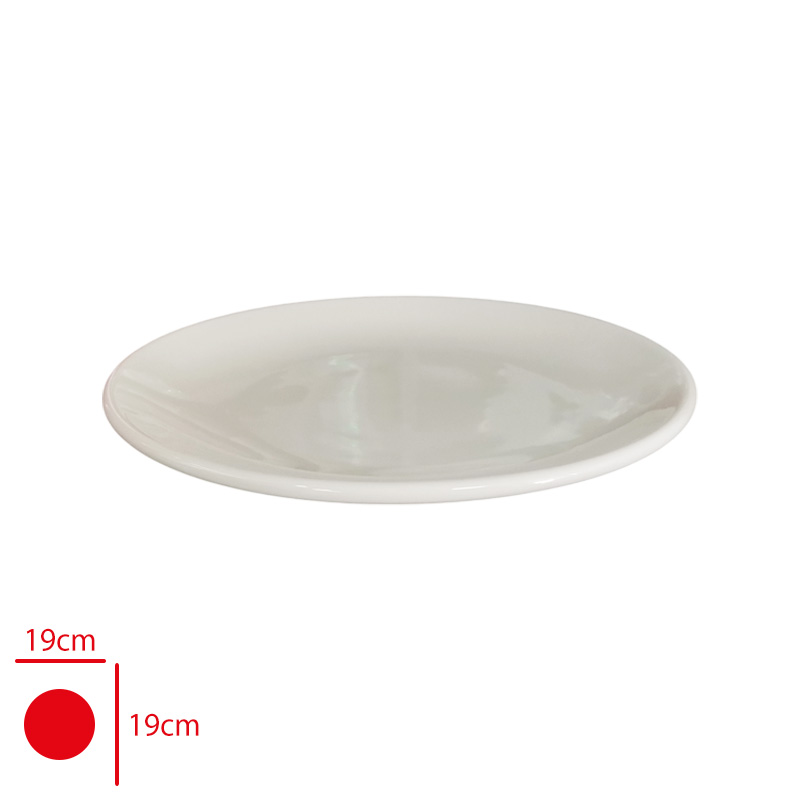 Gural Gbs Duz Tabak 19 Cm Gbseo19du00