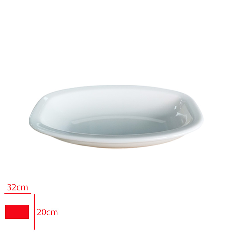 Gural Gbs Irun Kayık Tabak 32 Cm Gbsırn32ky00