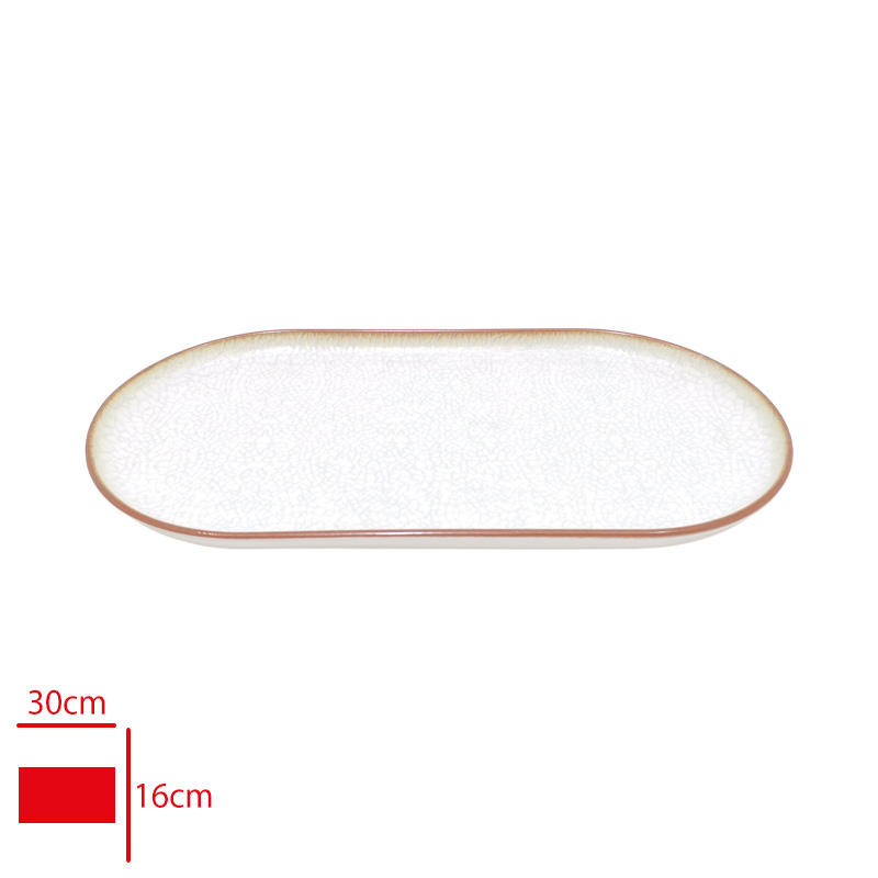 Gural Gbs Bılbao Kayık Tabak 30x16 Cm Gbsblb30x16ykym31659