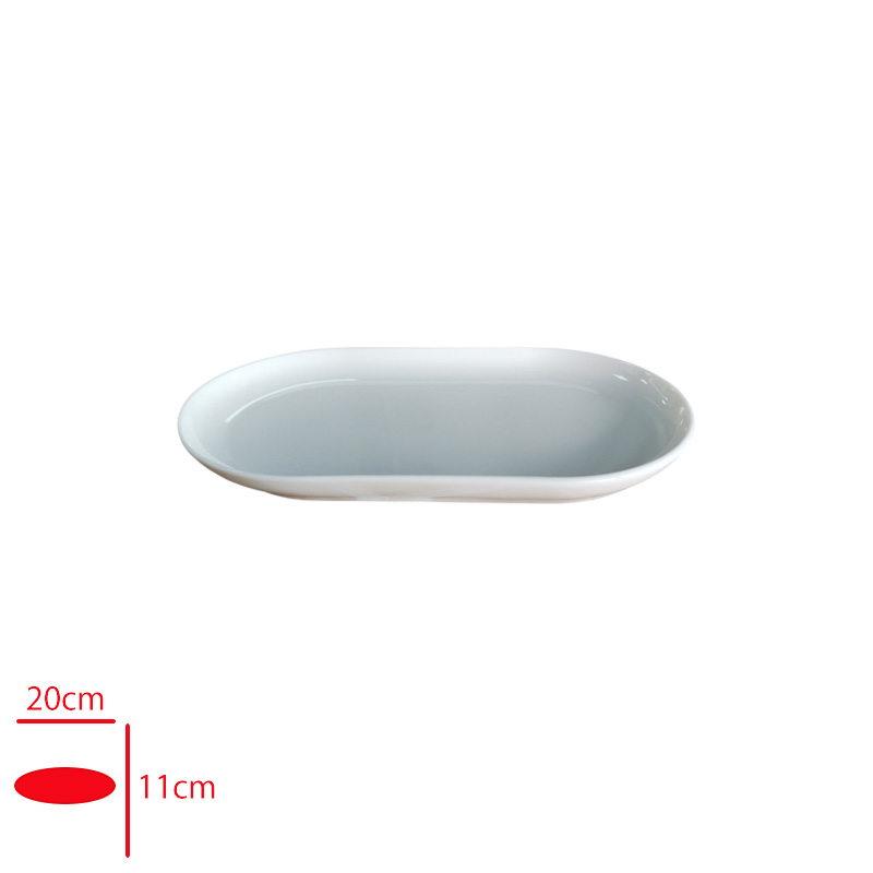 Gural Gbs Bılbao Kayık Tabak 20x11 Cm Gbsblb20x11yky00