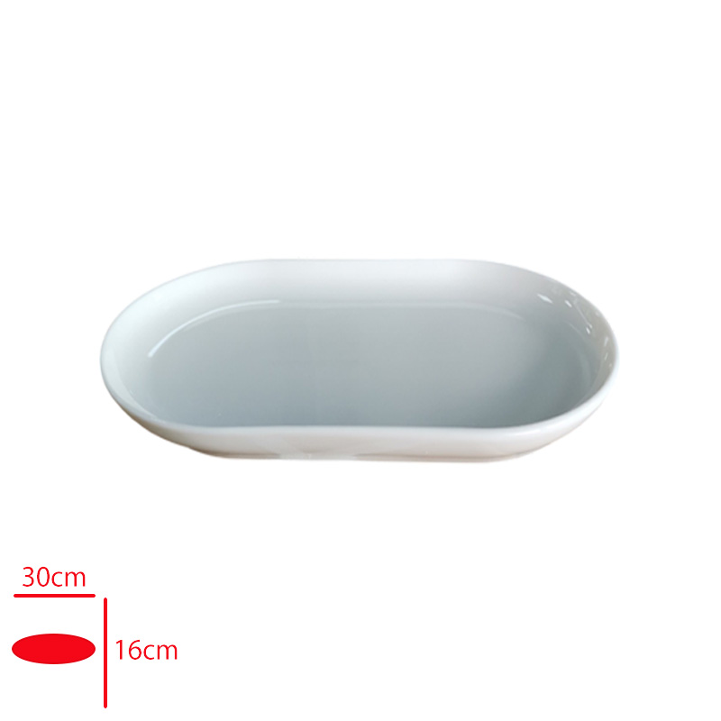 Gural Gbs Bılbao Kayık Tabak 30x16 Cm Gbsblb30x16yky00