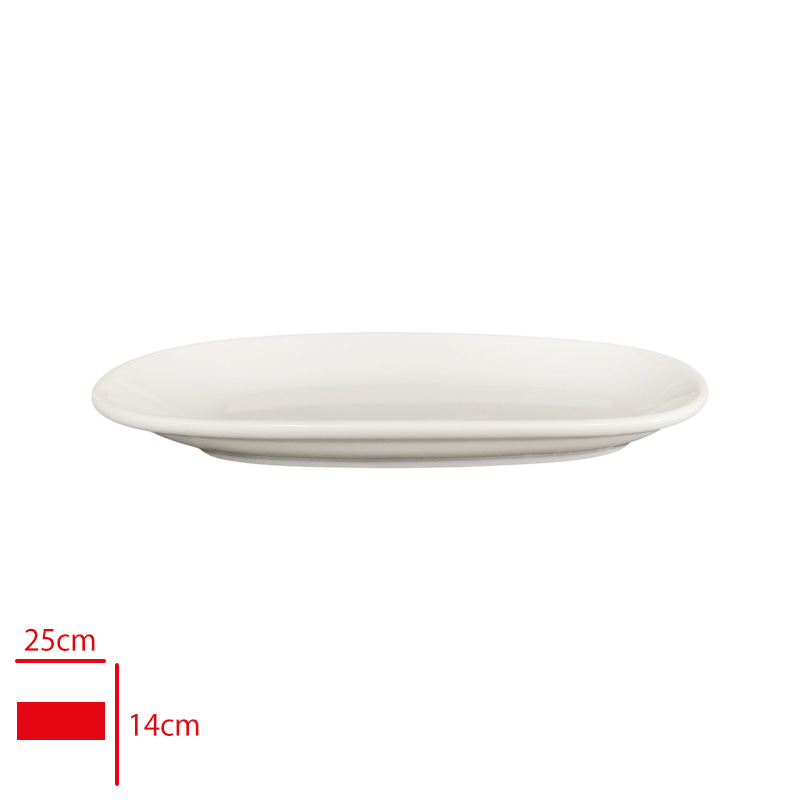GURAL GBS KAYIK TABAK 24 CM GBSEO24KY00
