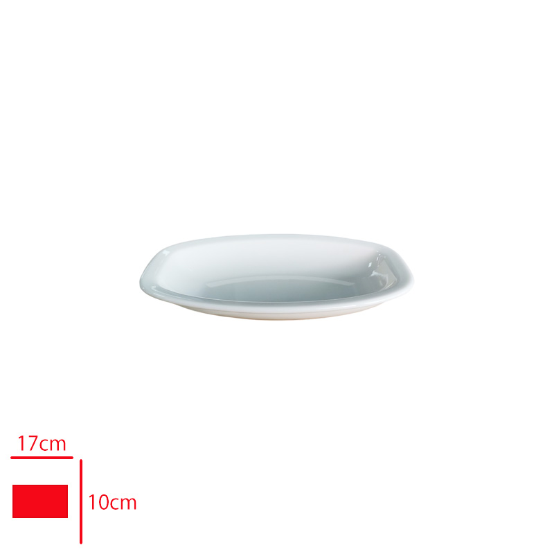 Gural Gbs Irun Kayık Tabak 17 Cm Gbsırn17ky00