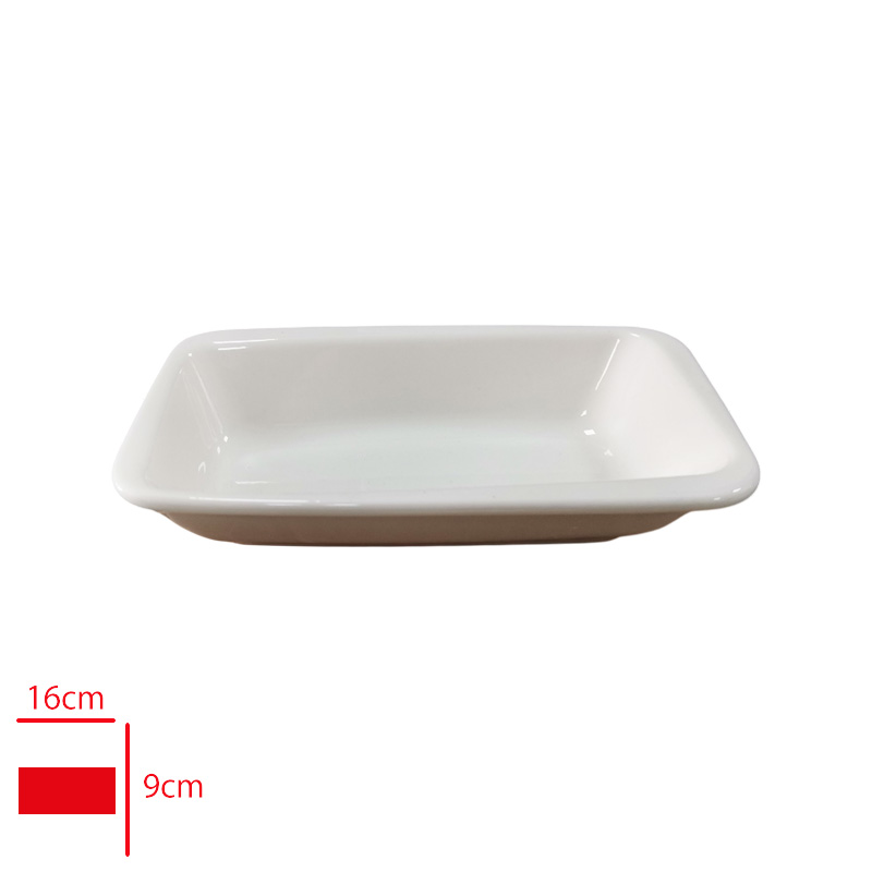 Gural Gbs Orlando Sos Tabağı 16x9 Cm Gbsord16x9st00