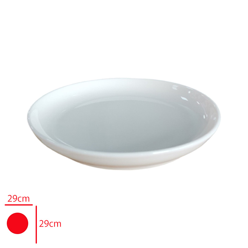 Gural Gbs Bılbao Duz Tabak 29 Cm Gbsblb29ydu00