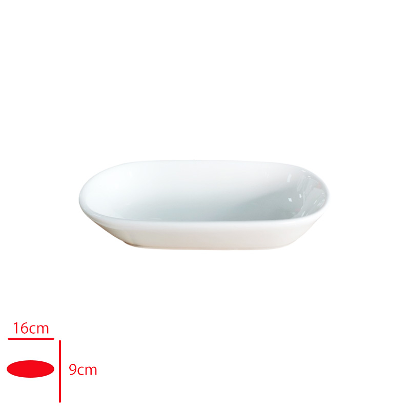 Gural Gbs Bılbao Sos Tabağı 16x9 Cm Gbsblb16x9st00