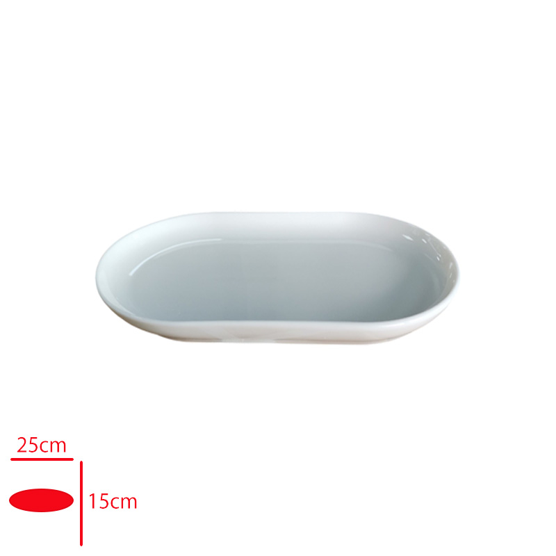Gural Gbs Bılbao Kayık Tabak 25x15 Cm Gbsblb25x15yky00