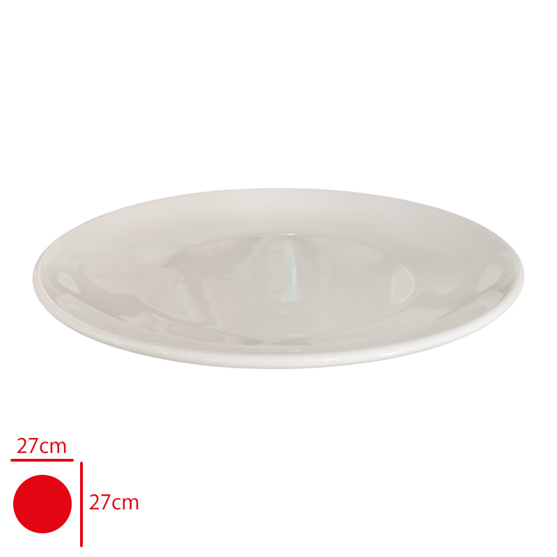 Gural Gbs Duz Tabak 27 Cm Gbseo27du00