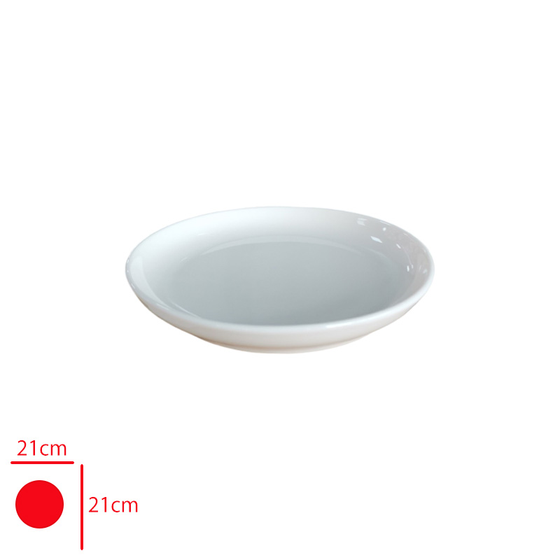 Gural Gbs Bılbao Duz Tabak 21 Cm Gbsblb21ydu00
