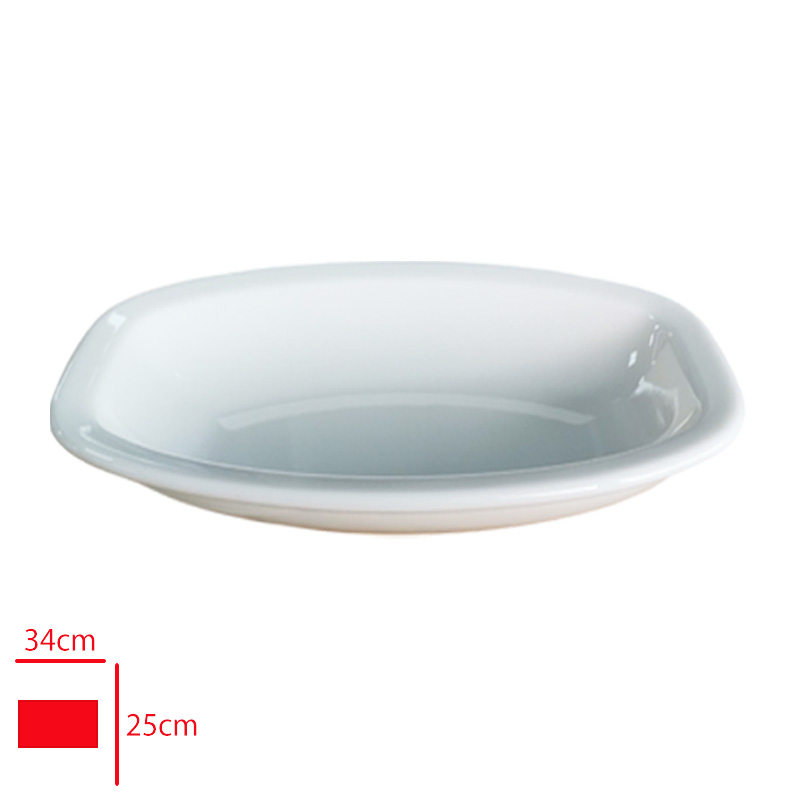 Gural Gbs Irun Kayık Tabak 34 Cm Gbsırn34ky00
