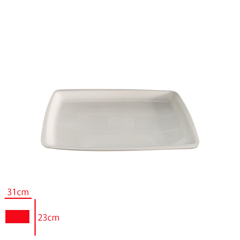 Gural Gbs Orlando Servıs Tabak 31x23 Cm Gbsord31x23sv00