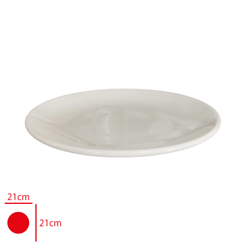 Gural Gbs Duz Tabak 21 Cm Gbseo21du00