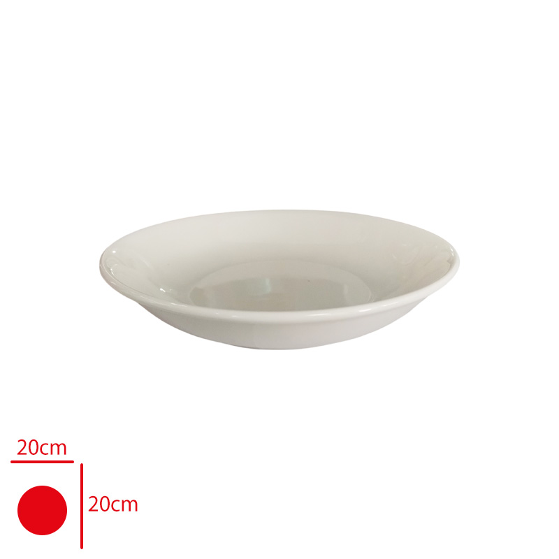 Gural Gbs Cukur Tabak 20 Cm Gbseo20ck00