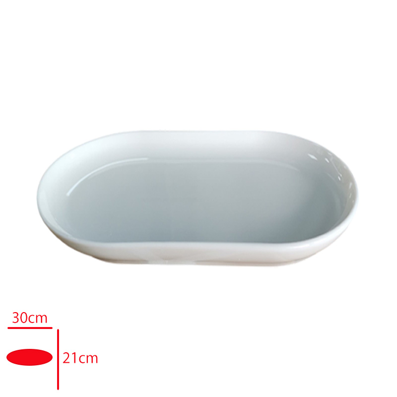Gural Gbs Bılbao Kayık Tabak 33x21 Cm Gbsblb33x21yky00