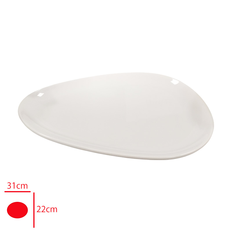 Gural Gbs Vua Servıs Tabak 31 Cm Gbsvua31sv00