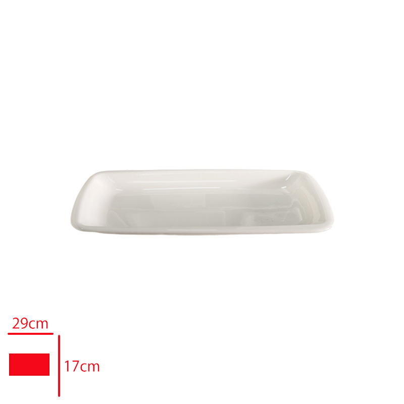 Gural Gbs Orlando Kayık Tabak 29x17 Cm Gbsord29x17ky00