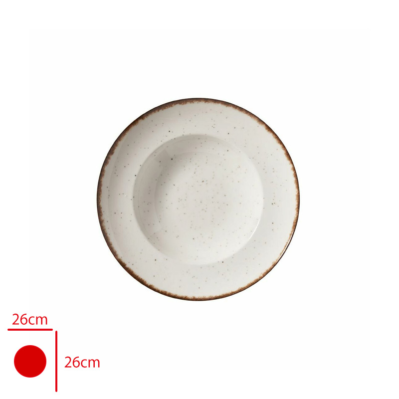 Gural Gbs Cukur Tabak 26 Cm Sıde Kahve Gbsrn26ck58kh/Gbsbas26ck58kh
