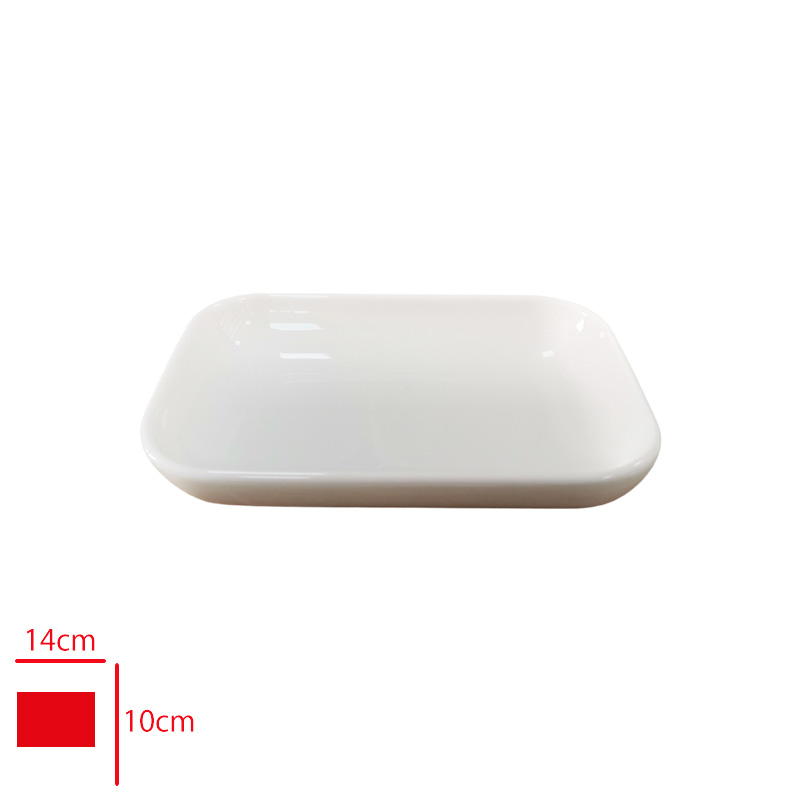 GURAL GBS ESPECIAL SIDNEY KAYIK TABAK 14 CM GBSESPSD14KY00