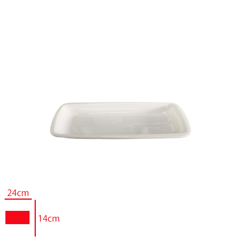 Gural Gbs Orlando Kayık Tabak 24x14 Cm Gbsord24x14ky00