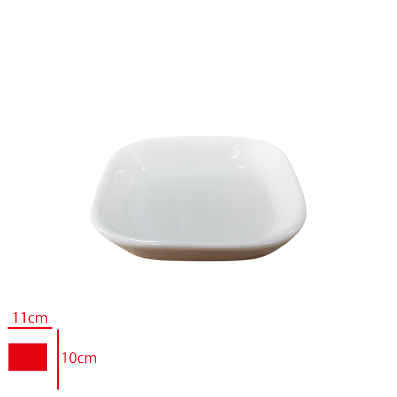 Gural Gbs Orlando Sos Tabağı 11x10 Cm Gbsord11x10st00