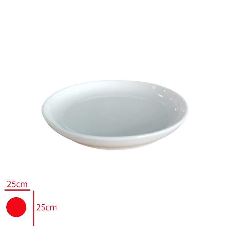 Gural Gbs Bılbao Duz Tabak 25 Cm Gbsblb25ydu00