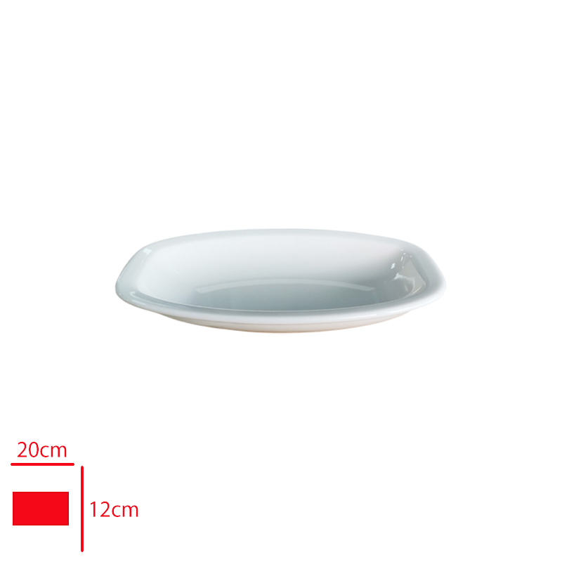 Gural Gbs Irun Kayık Tabak 20 Cm Gbsırn20ky00