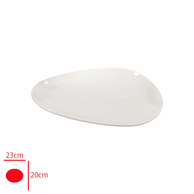 Gural Gbs Vua Servıs Tabak 23 Cm Gbsvua23sv00