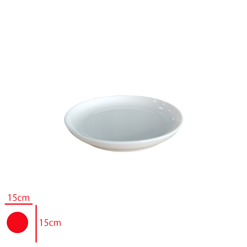 Gural Gbs Bılbao Duz Tabak 15 Cm Gbsblb15ydu00