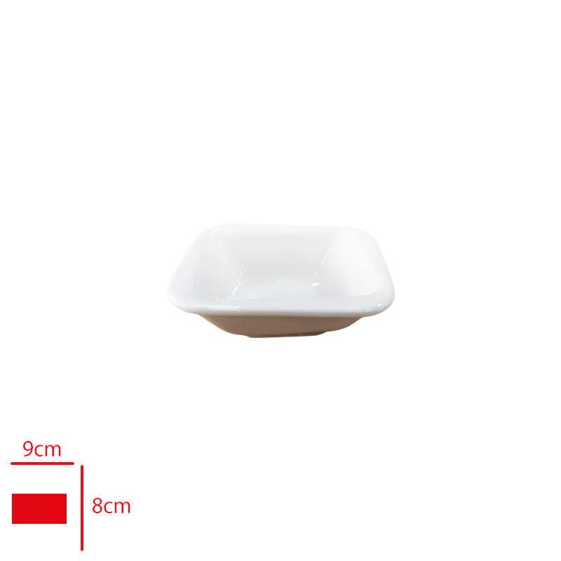 Gural Gbs Orlando Sos Tabağı 9x8 Cm Gbsord9x8st00