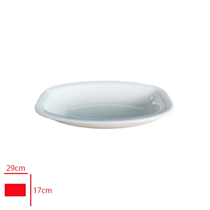 Gural Gbs Irun Kayık Tabak 29 Cm Gbsırn29ky00