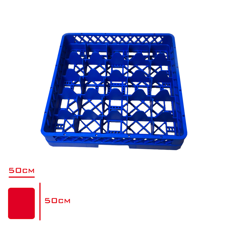 Bardak Basketı 25 Bolmeli Bb-25