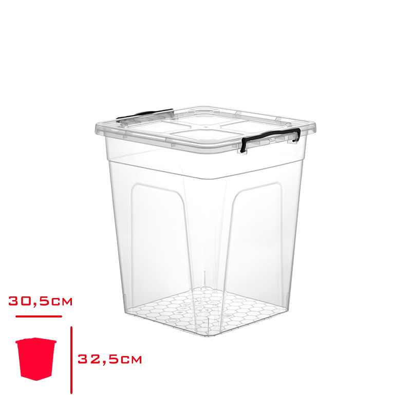 Merdem Erzak Saklama Kabı Derın 5 No 20 Lt Mrd-055