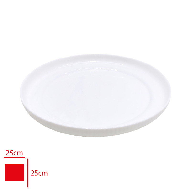 Leva Servıs Tabak Opal 25 Cm 9093709/Lzwpp100