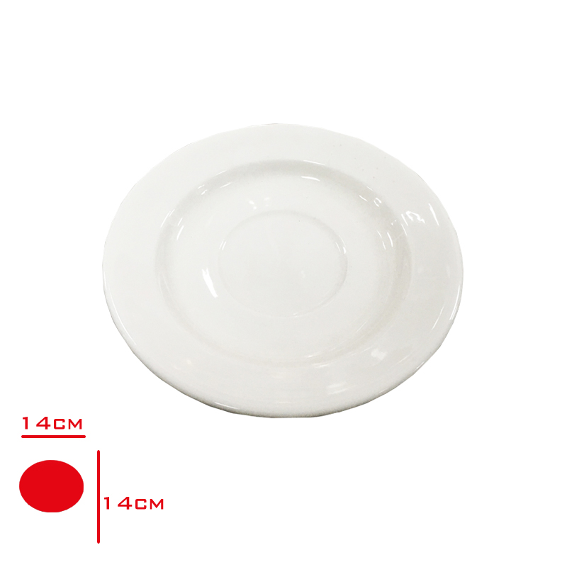 BONNA BANQUET CAY TABAGI 14 CM BNC02CT