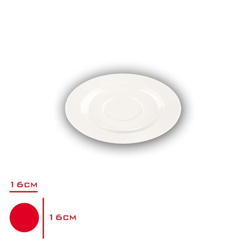 Bonna Çay Fıncan Tabağı 16 Cm Rıt01ct