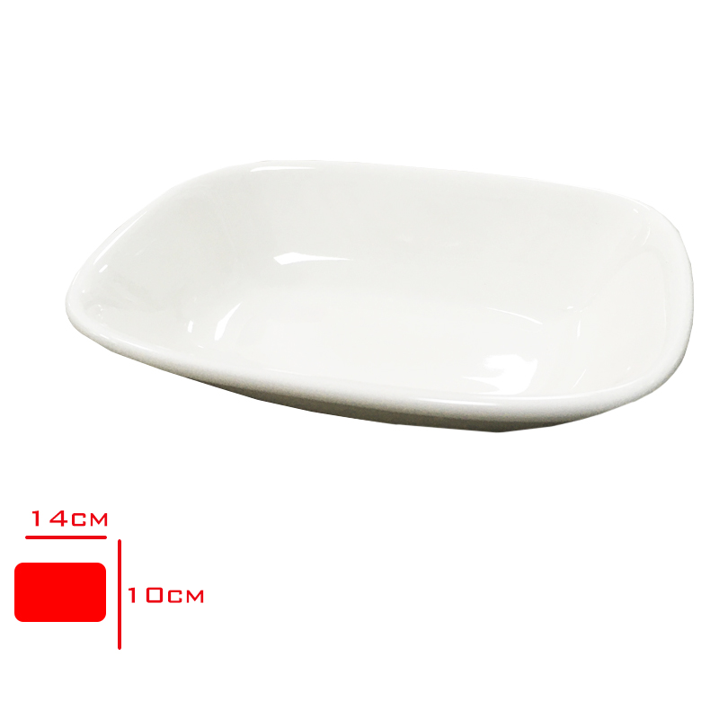 Bonna Gourmet Kare Kayık 14 Cm 14*10 Cm Grm14dky