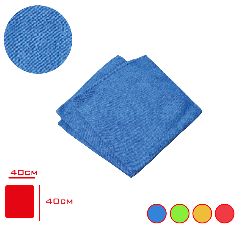 Leva Temızlık Bezi Mıkrofıber 40*40 Cm Lv-3322/Lv-3602