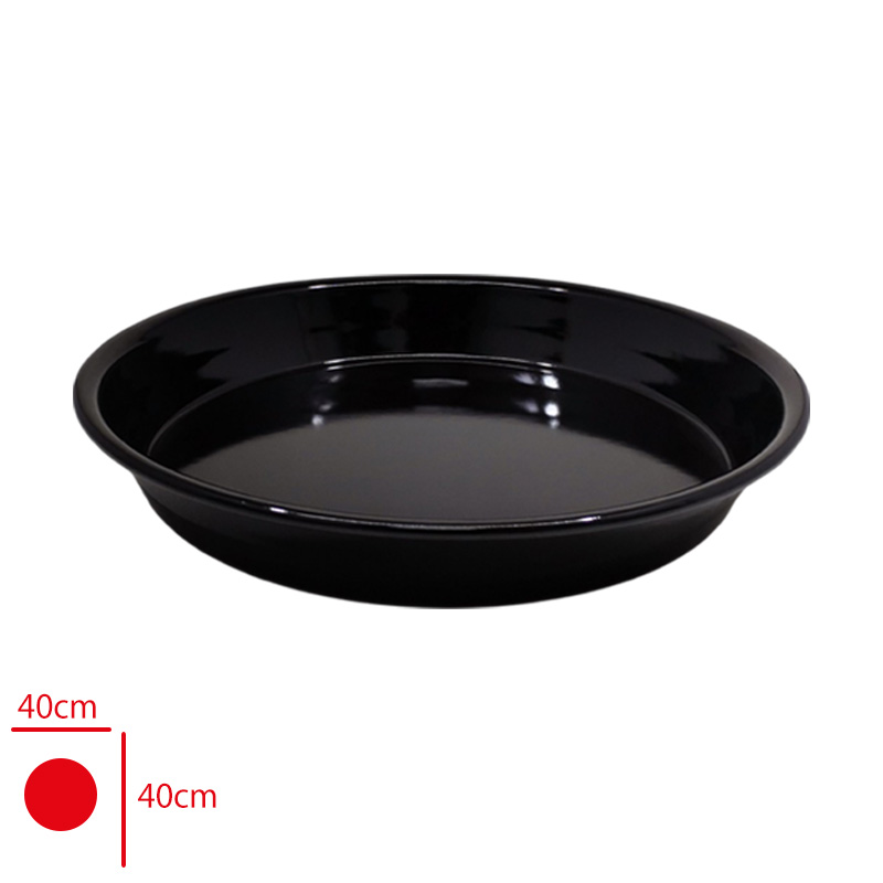 Fırın Tepsısı Yuvarlak 40 Cm Y10