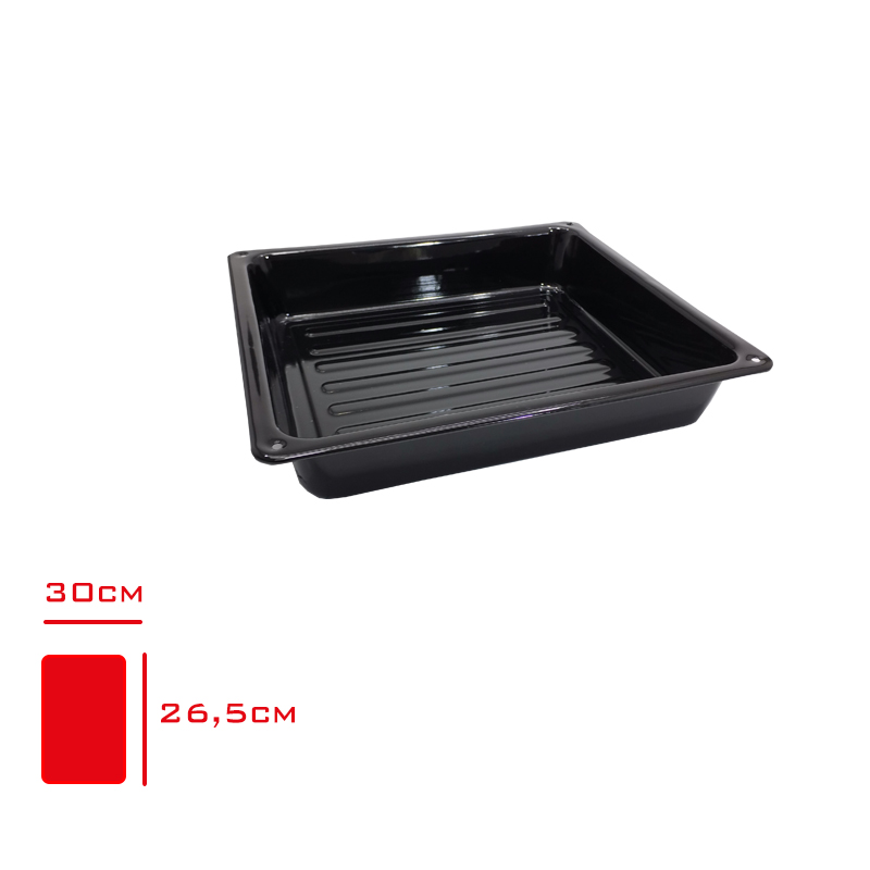 Fırın Tepsısı Kare 26 Cm