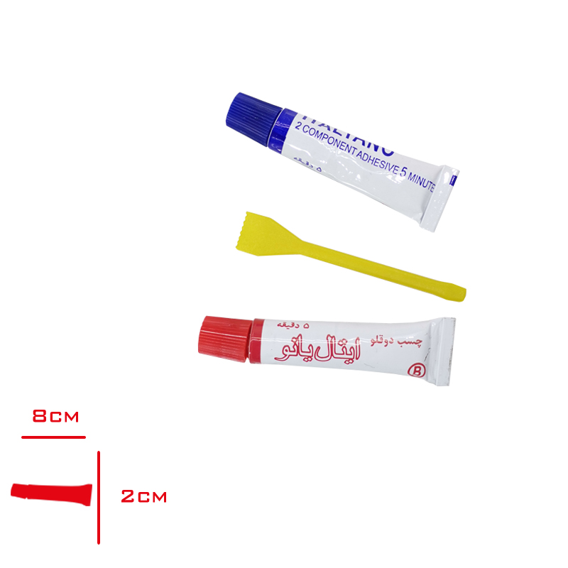 Italyano Iran Yapıstırıcı Ikız Tup 706f / Ka-709