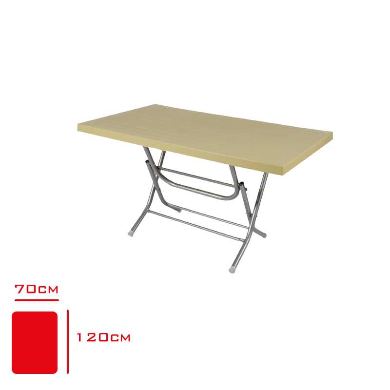 Comfort Masa Selvı 80*140 Metal Ayak Bej Ct060