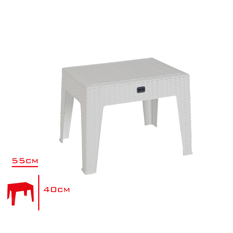 Comfort Sehpa Rattan Sardunya Beyaz Ct074