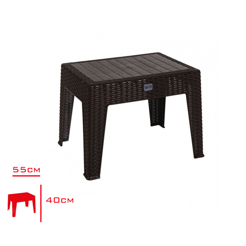 Comfort Sehpa Rattan Sardunya Kahve Ct074