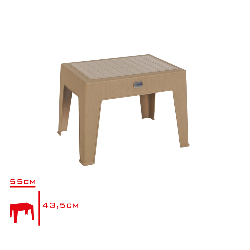 Comfort Sehpa Petunya Desenli Cappucıno/Ahsap Ct075-D