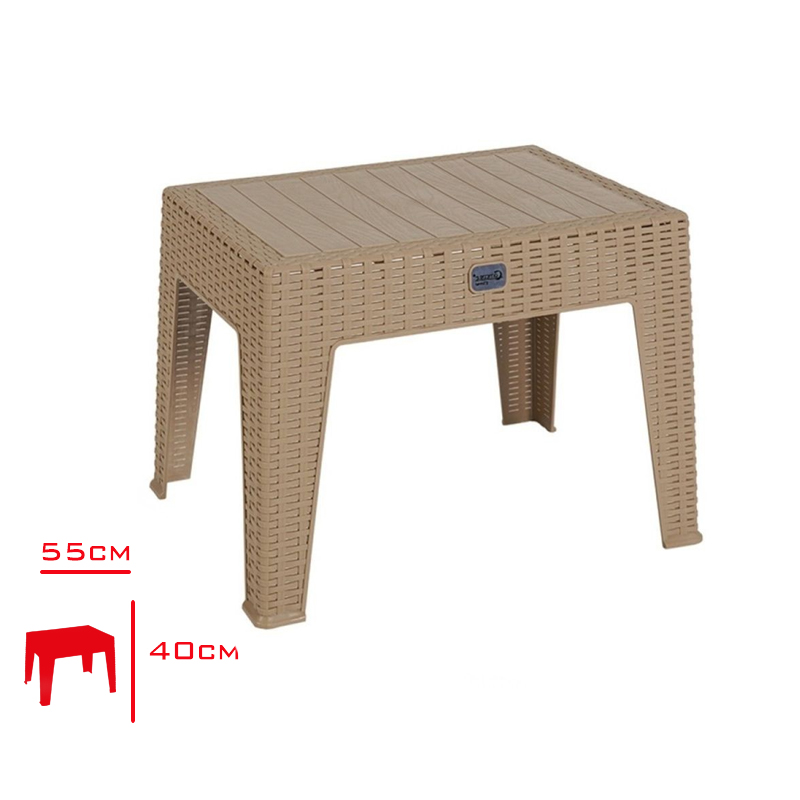 Comfort Sehpa Rattan Sardunya Cappucıno Ct074