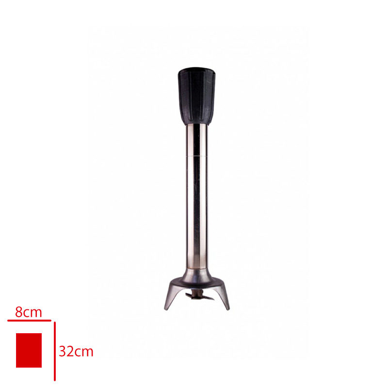El Blenderı Yedek Parcalayıcı Bl25