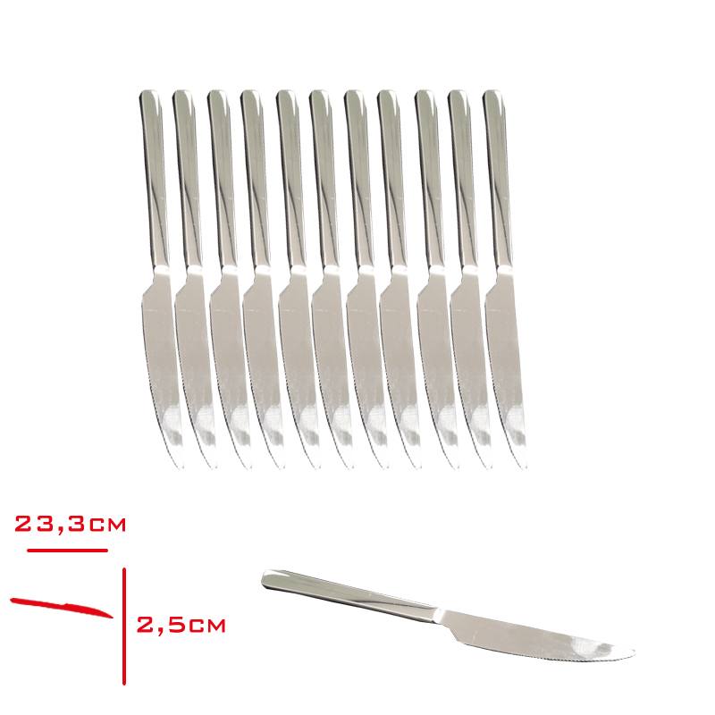 Rollers Incı Tatlı-Pasta Bıçağı 12'li 304