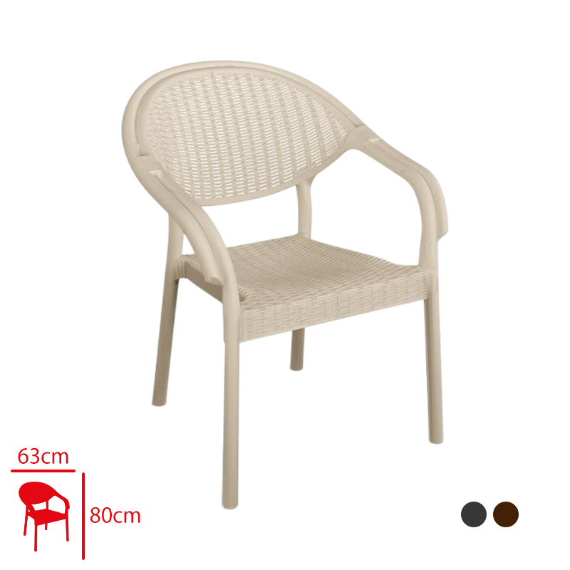 Florya Koltuk Atlantıs Rattan Antrasıt/Kahve/Cappucıno